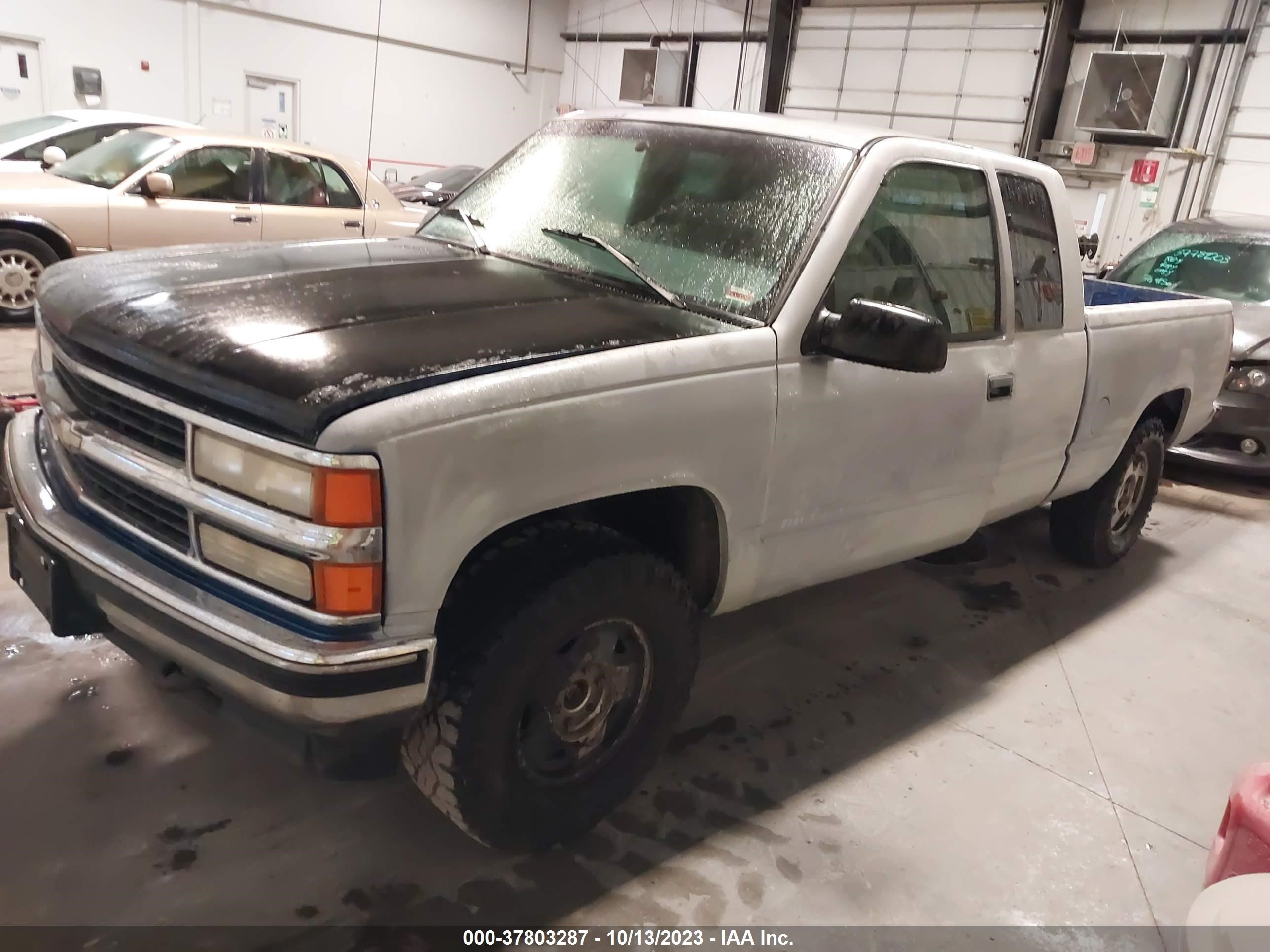 Photo 1 VIN: 2GCEK19R7V1232453 - CHEVROLET S-10 PICKUP 