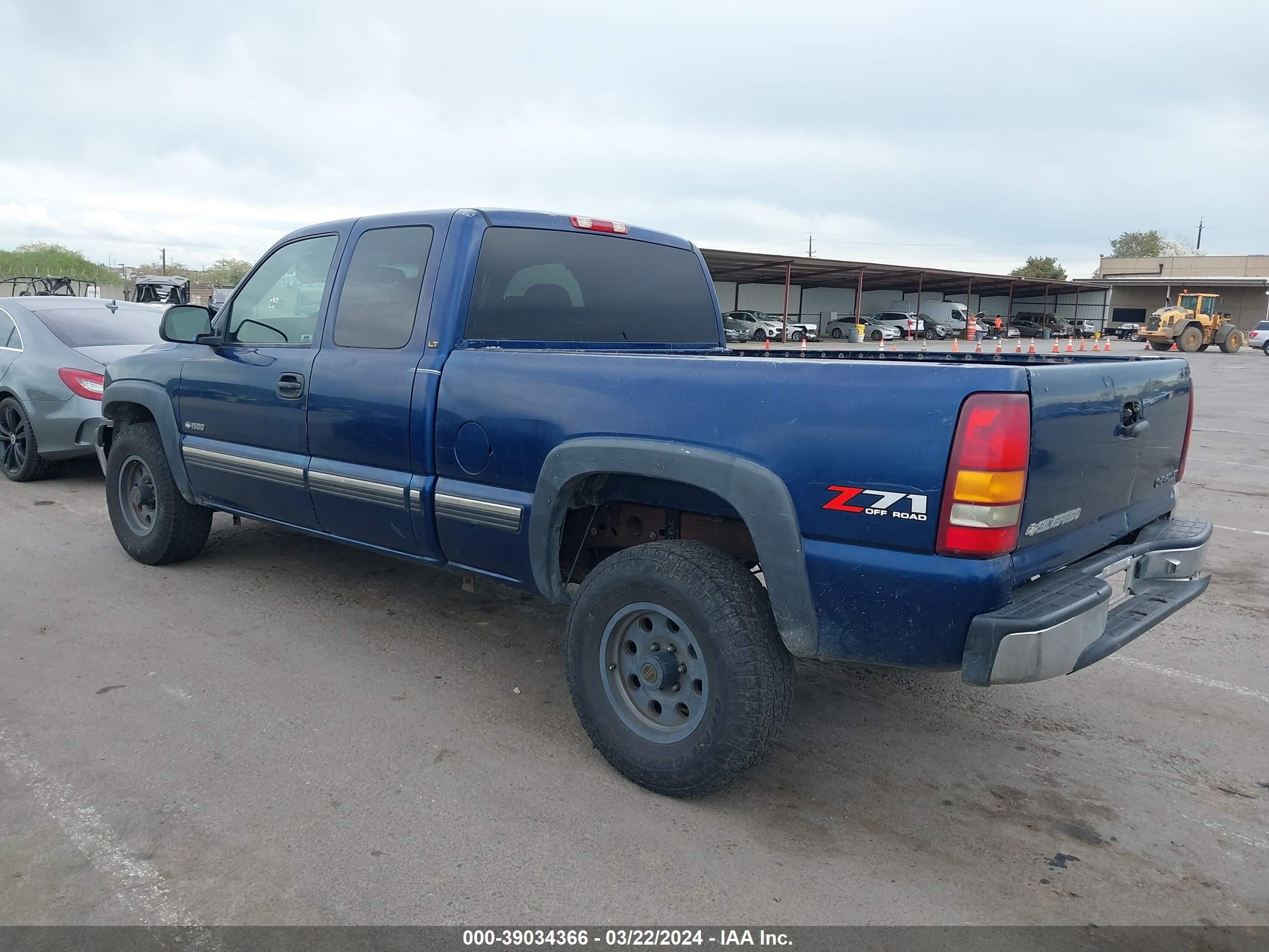 Photo 2 VIN: 2GCEK19T021163693 - CHEVROLET SILVERADO 