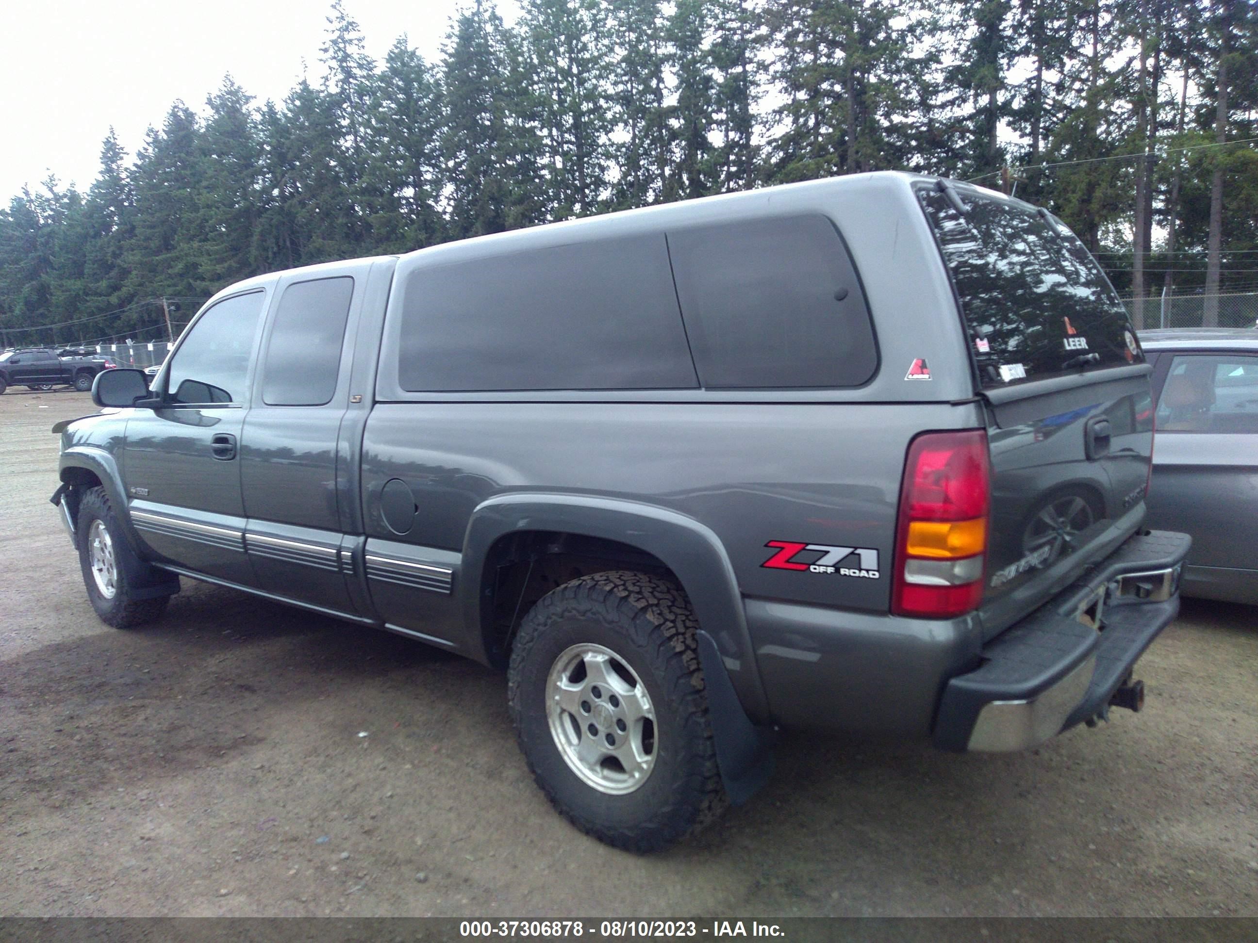 Photo 13 VIN: 2GCEK19T021322700 - CHEVROLET SILVERADO 