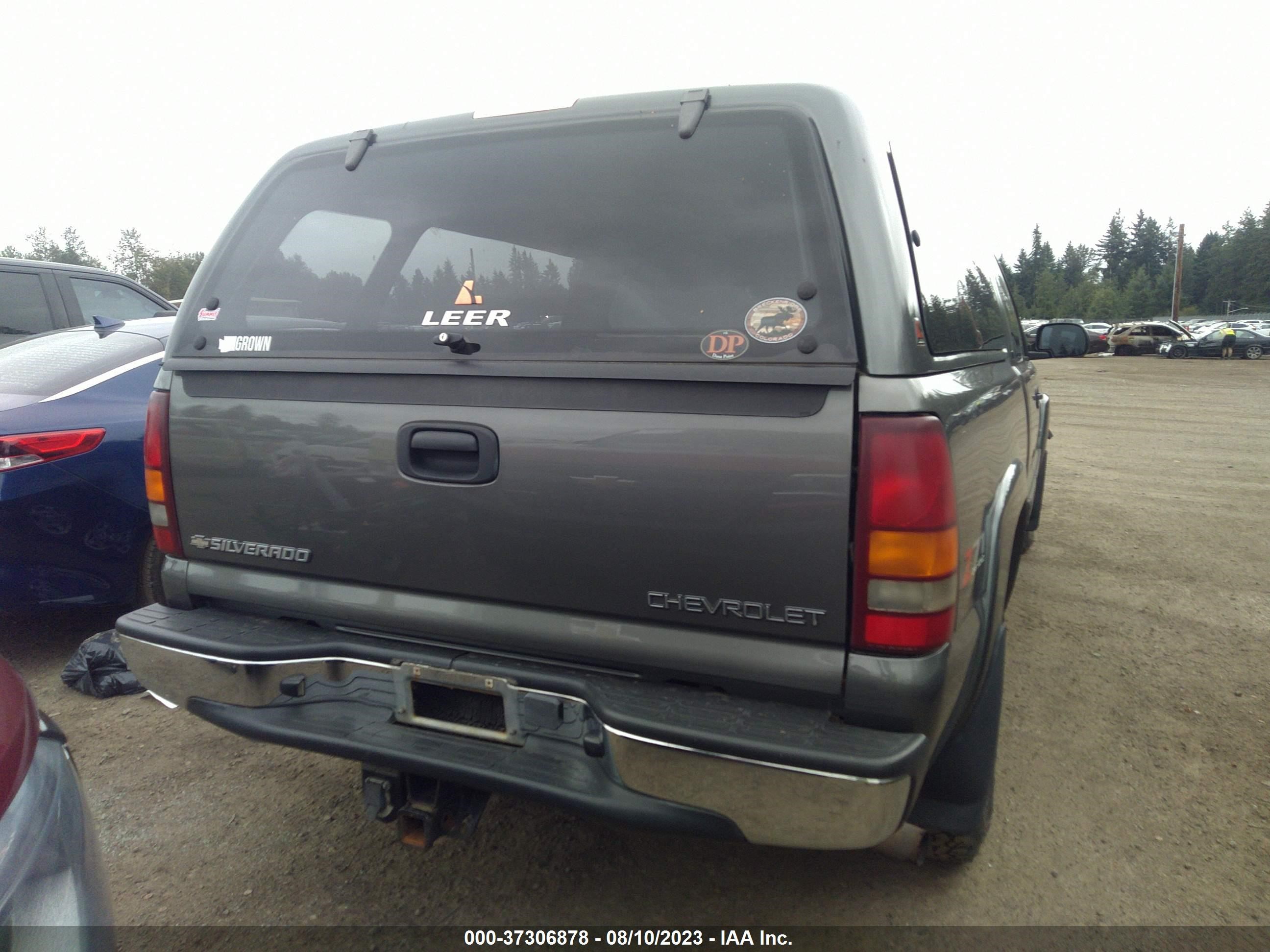 Photo 15 VIN: 2GCEK19T021322700 - CHEVROLET SILVERADO 