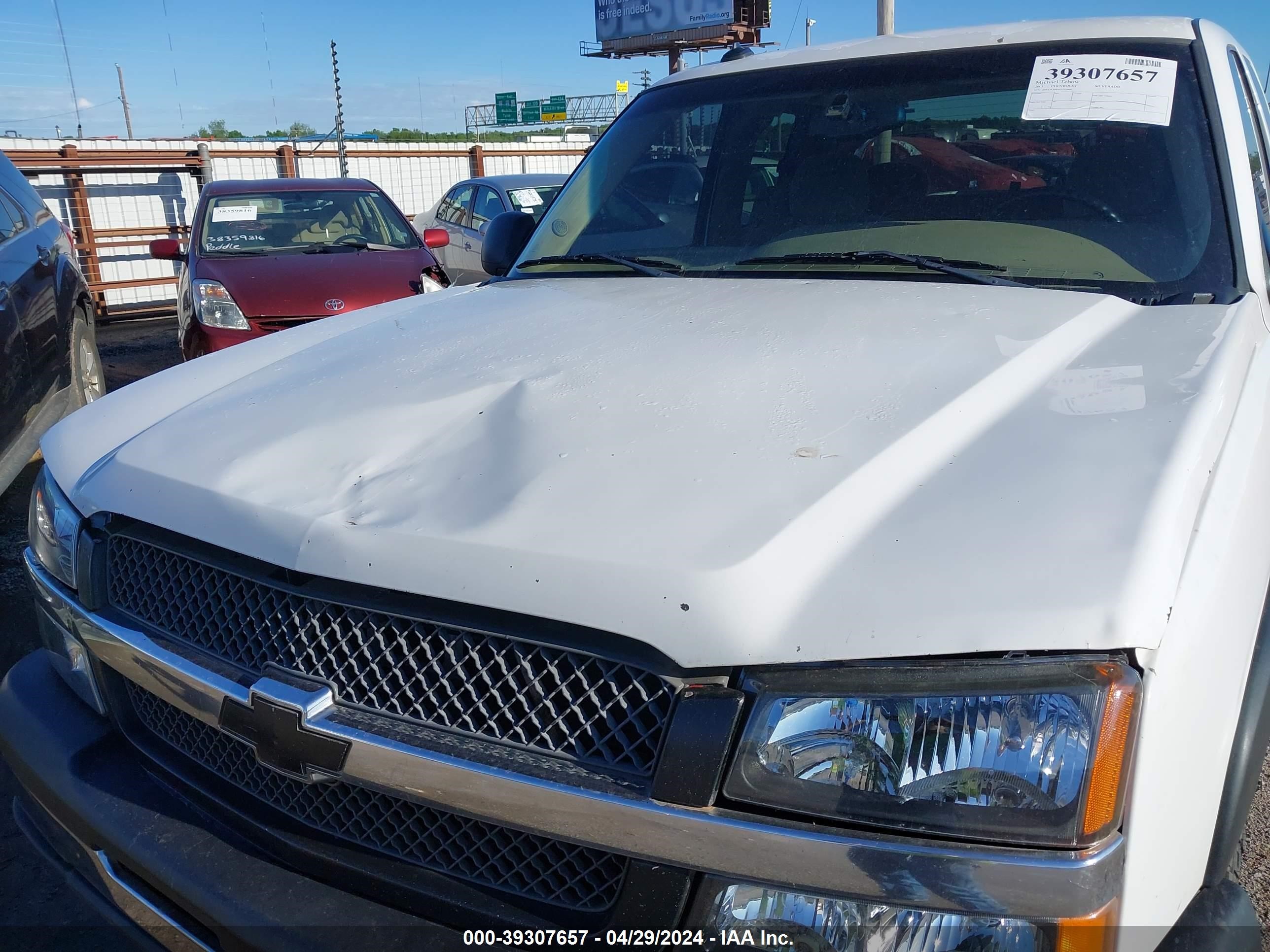 Photo 5 VIN: 2GCEK19T031151609 - CHEVROLET SILVERADO 