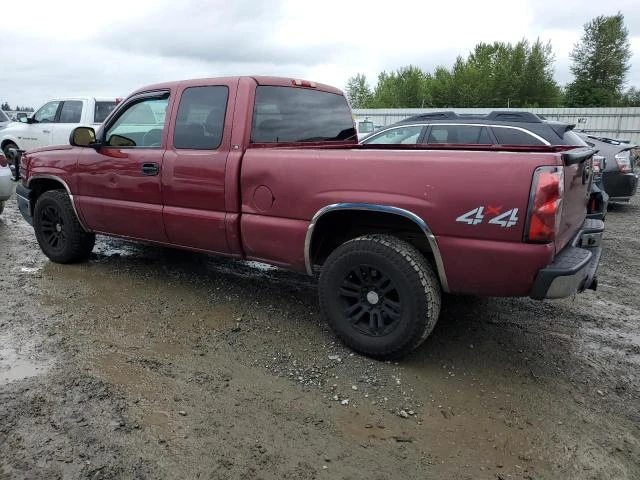 Photo 1 VIN: 2GCEK19T041126436 - CHEVROLET SILVERADO 