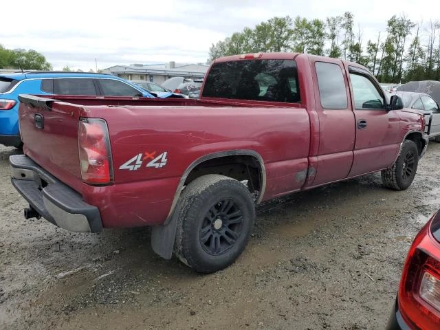 Photo 2 VIN: 2GCEK19T041126436 - CHEVROLET SILVERADO 