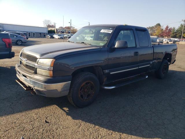 Photo 0 VIN: 2GCEK19T041165978 - CHEVROLET SILVERADO 