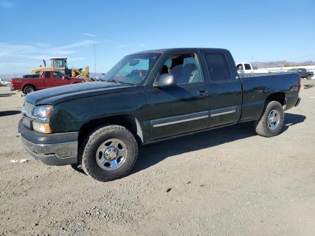 Photo 0 VIN: 2GCEK19T041251677 - CHEVROLET SILVERADO 