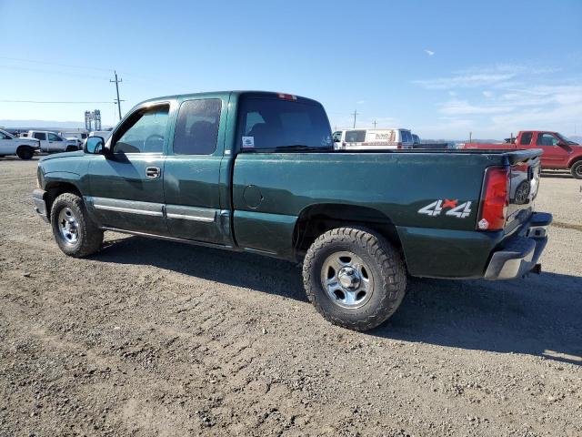 Photo 1 VIN: 2GCEK19T041251677 - CHEVROLET SILVERADO 