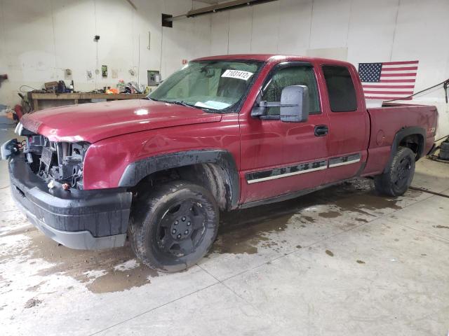 Photo 0 VIN: 2GCEK19T041273940 - CHEVROLET SILVERADO 