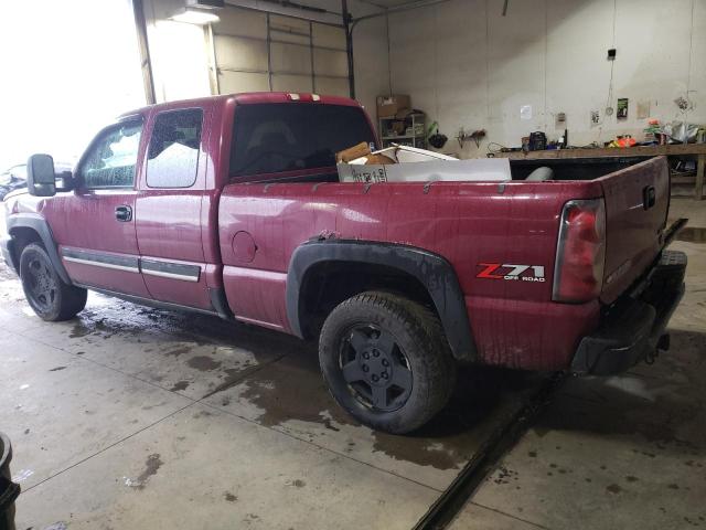 Photo 1 VIN: 2GCEK19T041273940 - CHEVROLET SILVERADO 