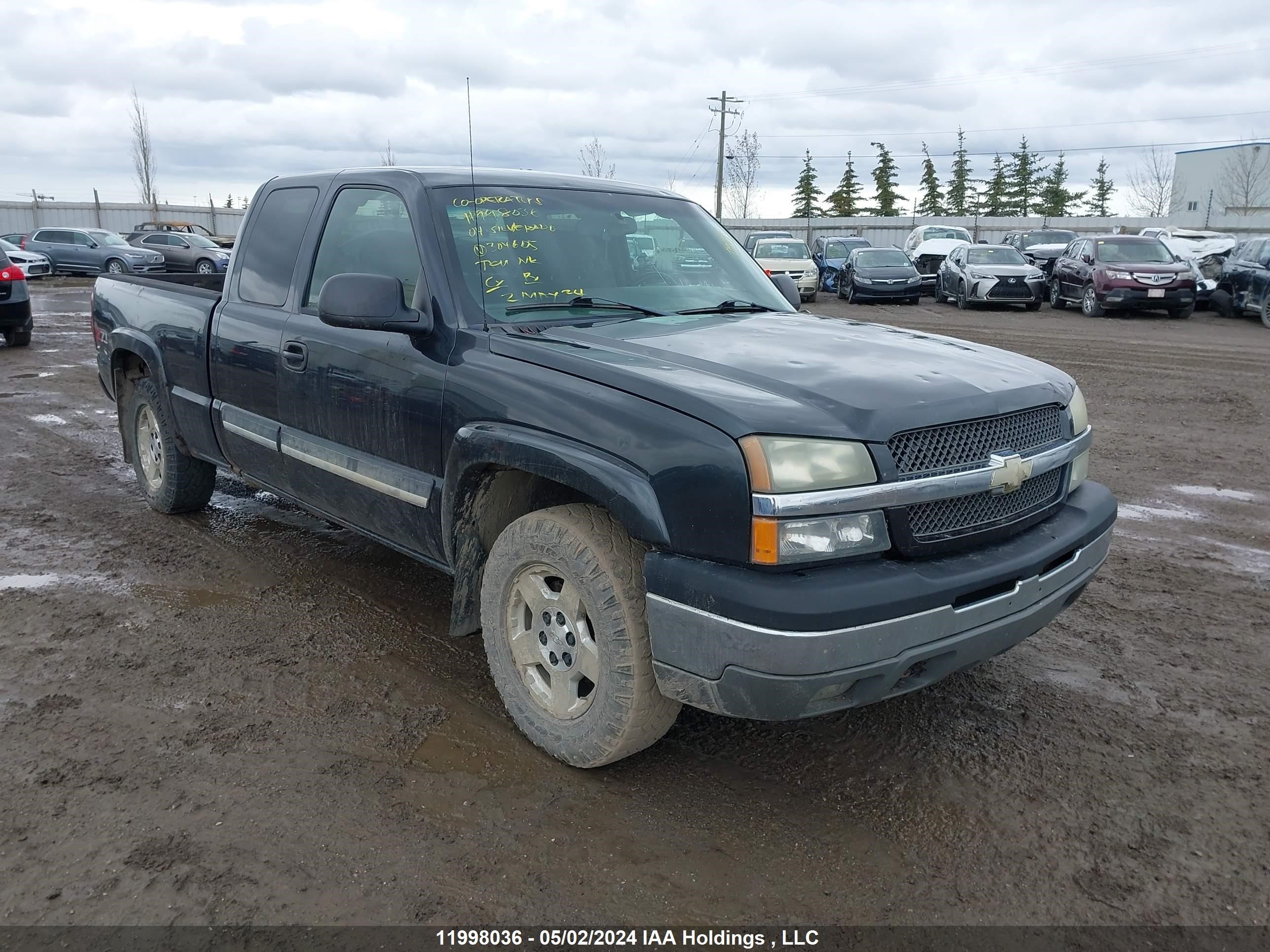 Photo 0 VIN: 2GCEK19T041304605 - CHEVROLET SILVERADO 