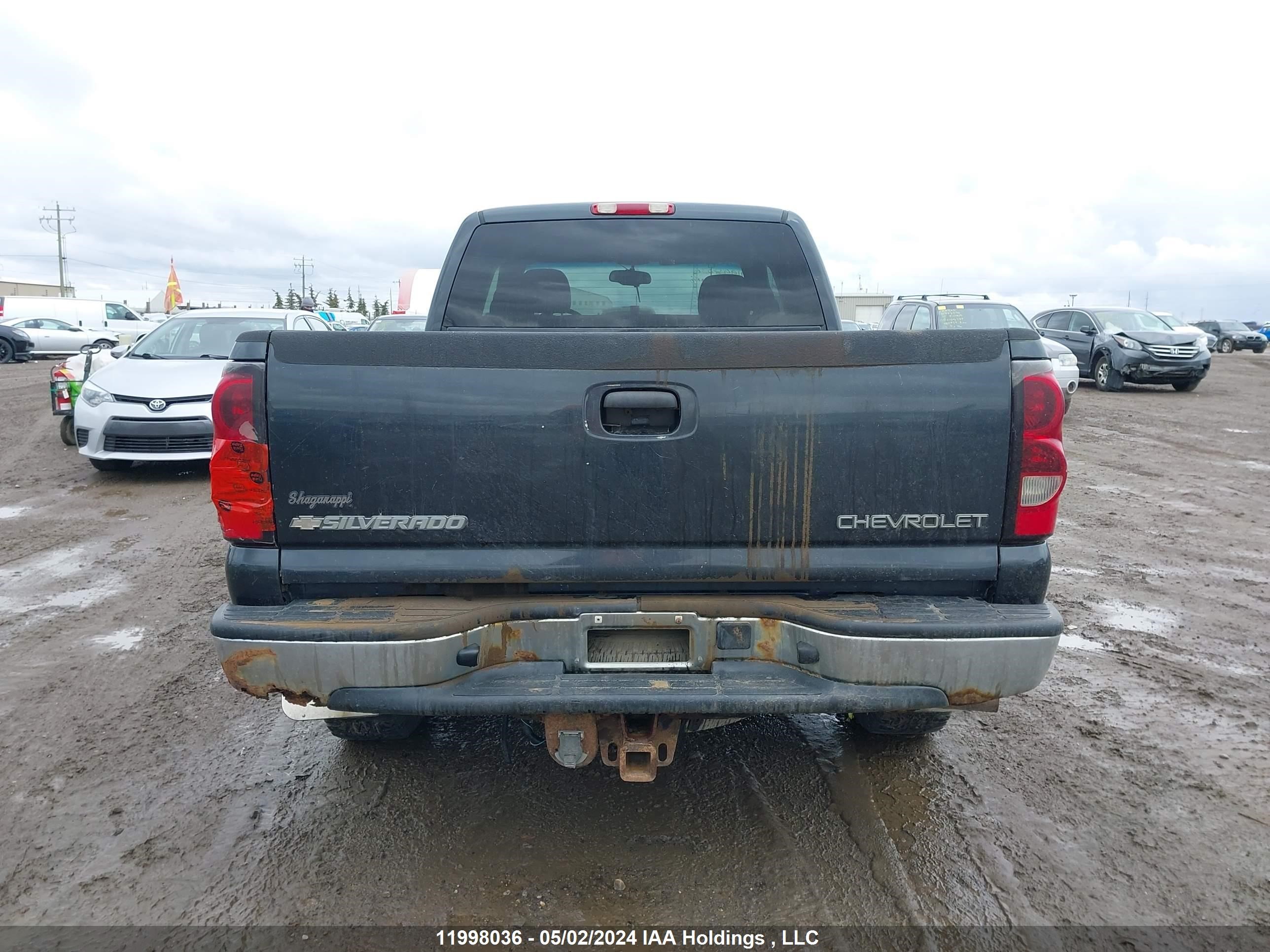 Photo 15 VIN: 2GCEK19T041304605 - CHEVROLET SILVERADO 