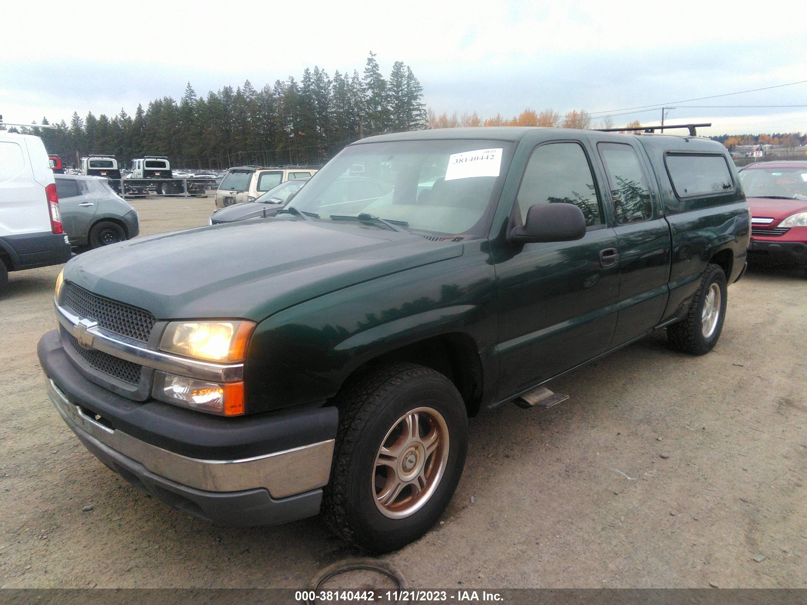 Photo 1 VIN: 2GCEK19T041337958 - CHEVROLET SILVERADO 