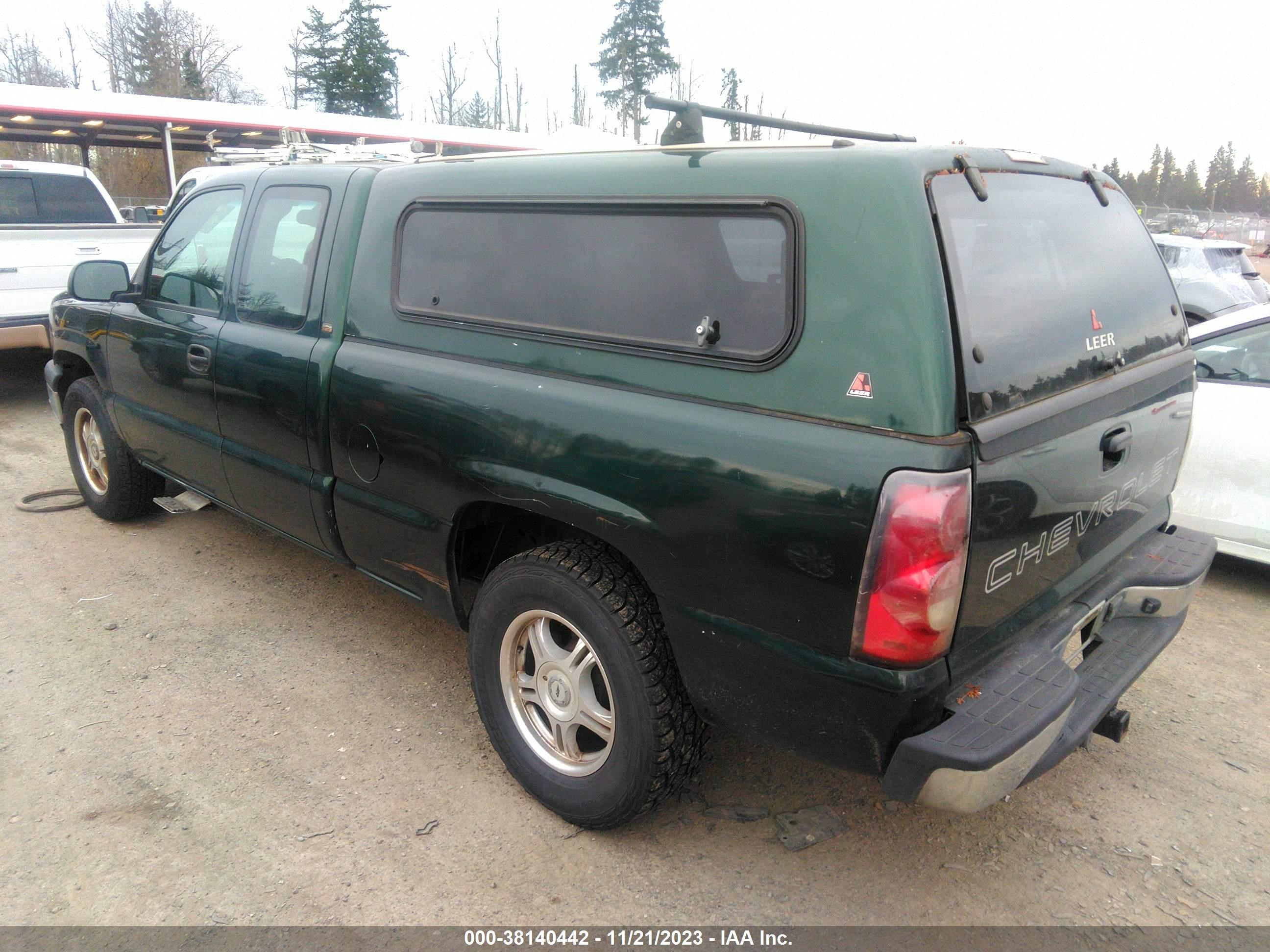 Photo 2 VIN: 2GCEK19T041337958 - CHEVROLET SILVERADO 