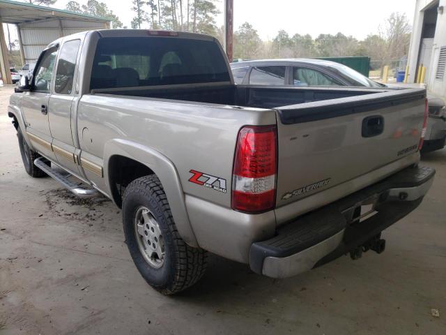 Photo 2 VIN: 2GCEK19T121325783 - CHEVROLET SILVERADO 