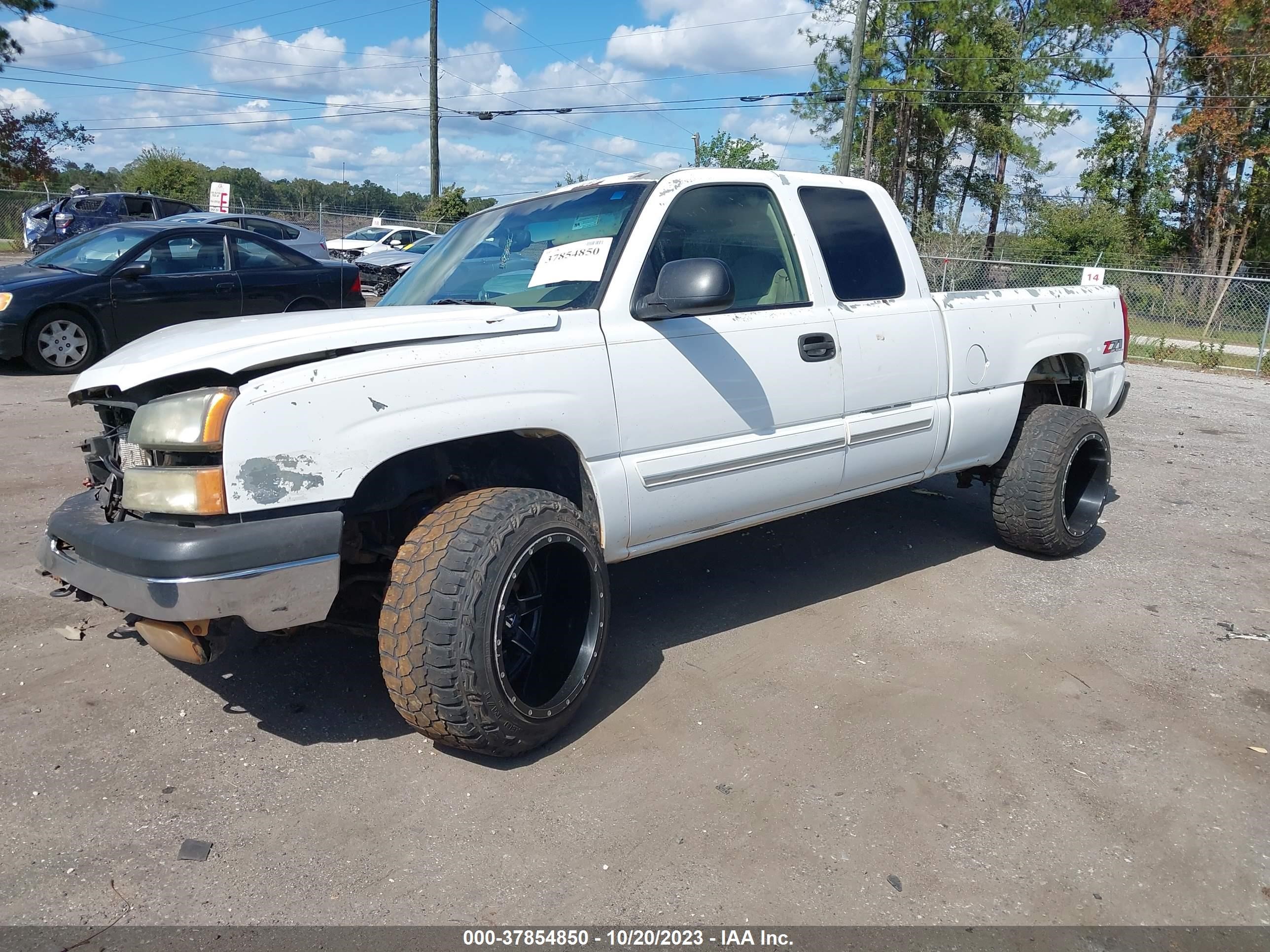 Photo 1 VIN: 2GCEK19T131255820 - CHEVROLET SILVERADO 