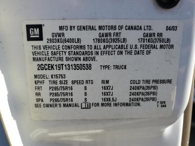 Photo 11 VIN: 2GCEK19T131350538 - CHEVROLET SILVERADO 