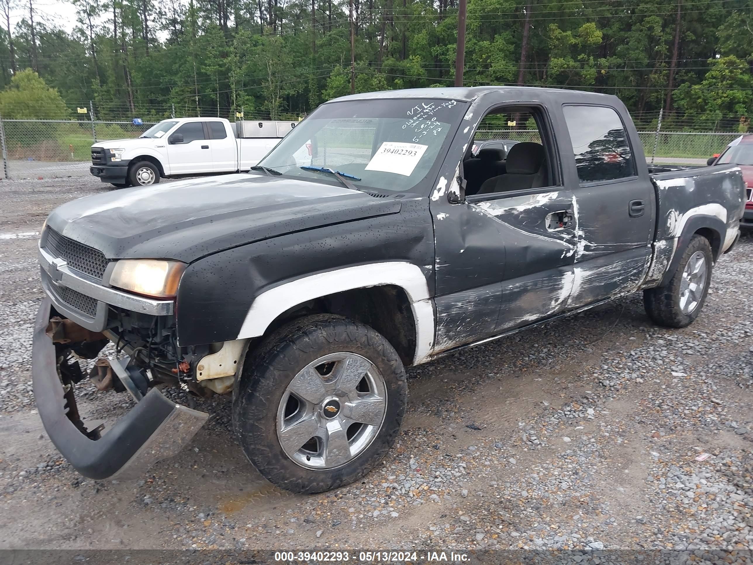 Photo 1 VIN: 2GCEK19T141212824 - CHEVROLET SILVERADO 