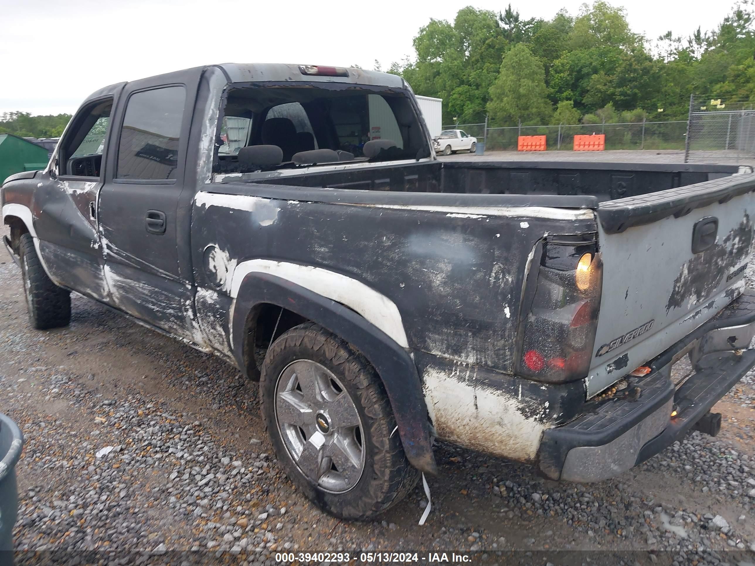 Photo 2 VIN: 2GCEK19T141212824 - CHEVROLET SILVERADO 