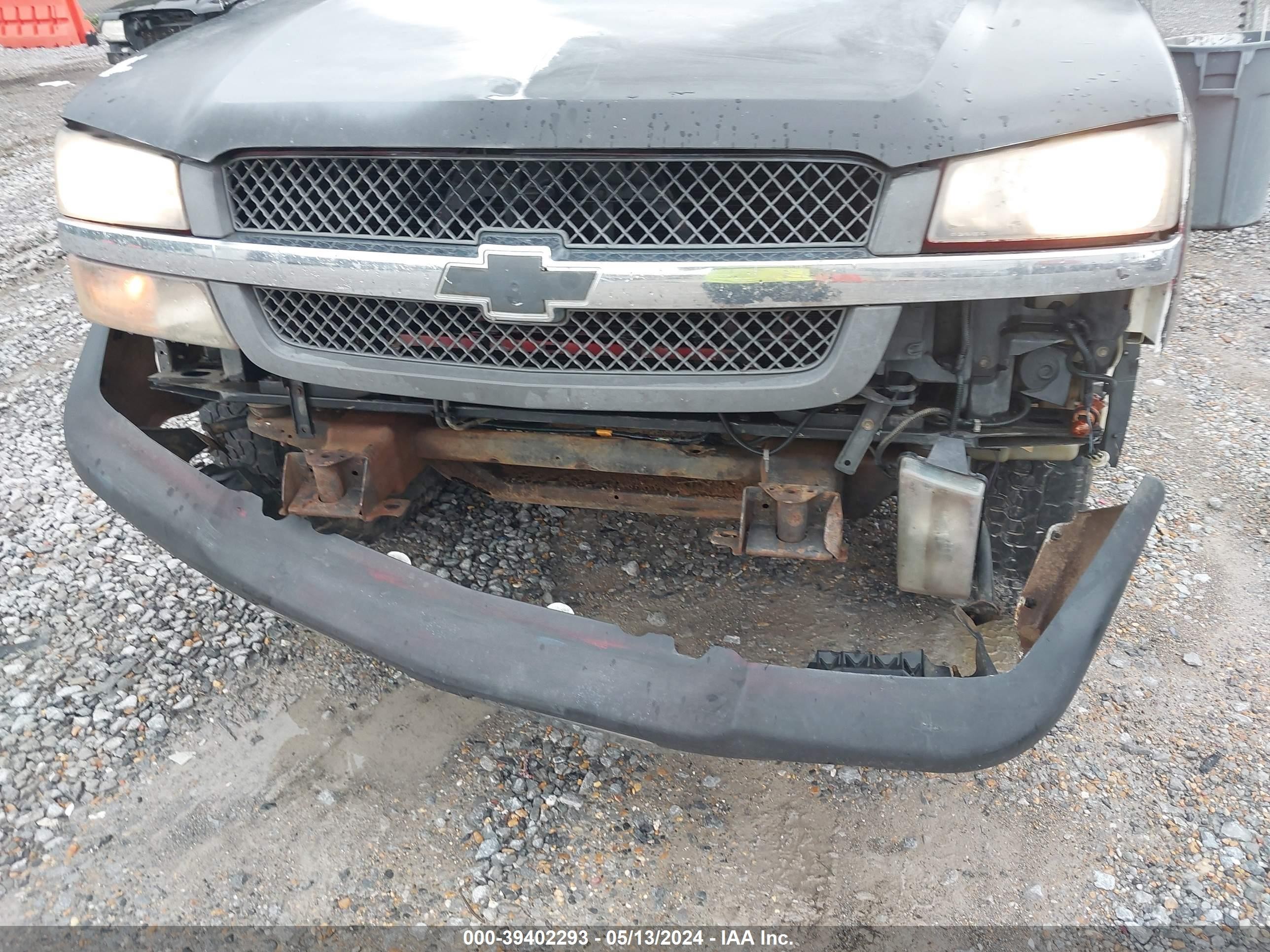 Photo 5 VIN: 2GCEK19T141212824 - CHEVROLET SILVERADO 