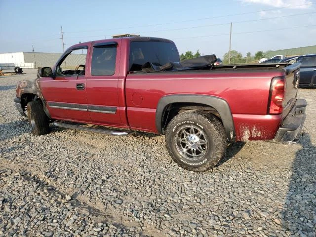 Photo 1 VIN: 2GCEK19T141281142 - CHEVROLET SILVERADO 