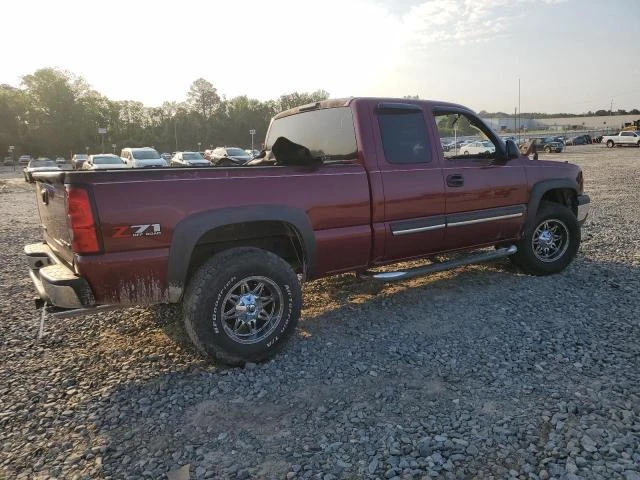 Photo 2 VIN: 2GCEK19T141281142 - CHEVROLET SILVERADO 