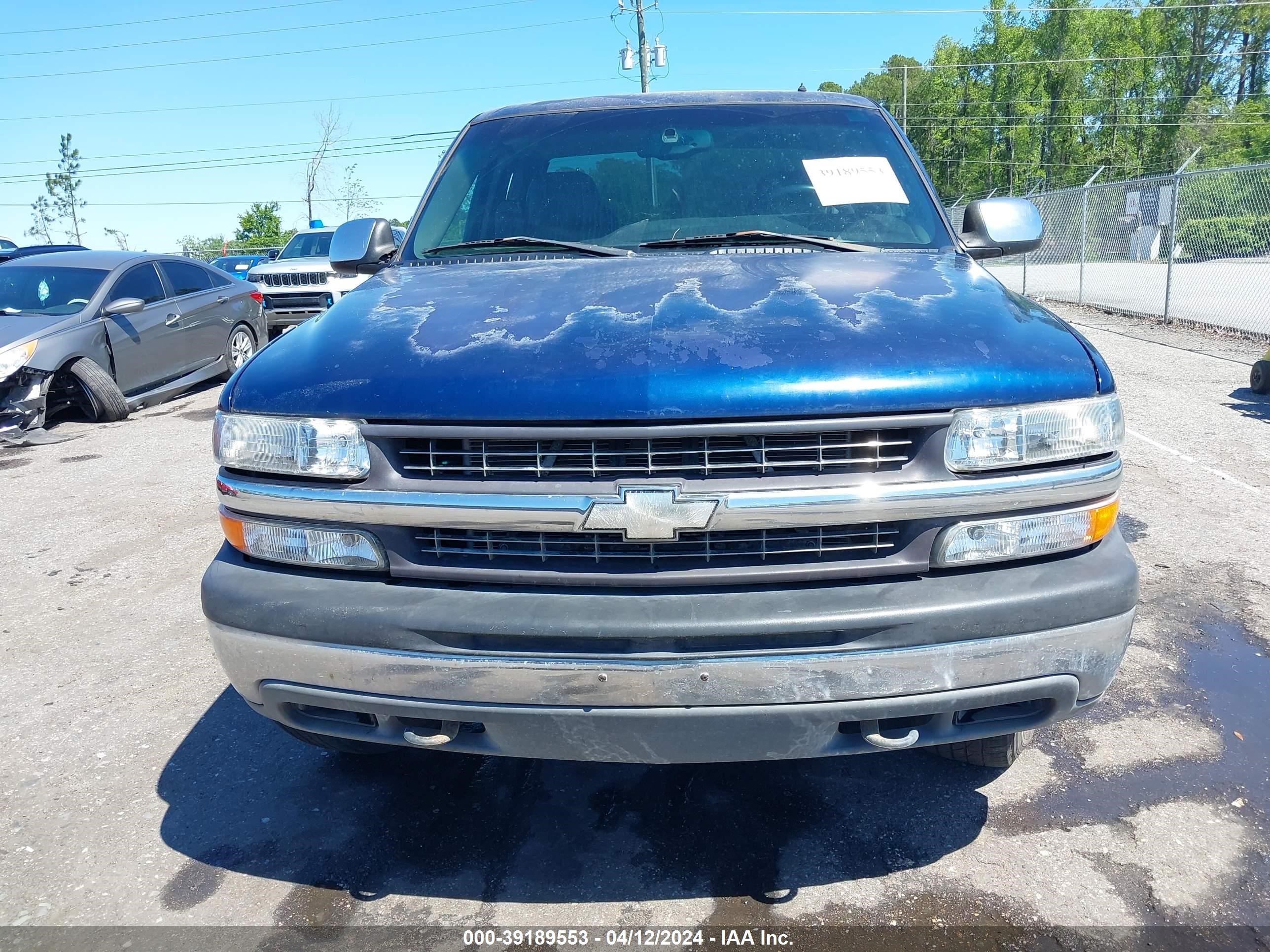 Photo 10 VIN: 2GCEK19T211220247 - CHEVROLET SILVERADO 