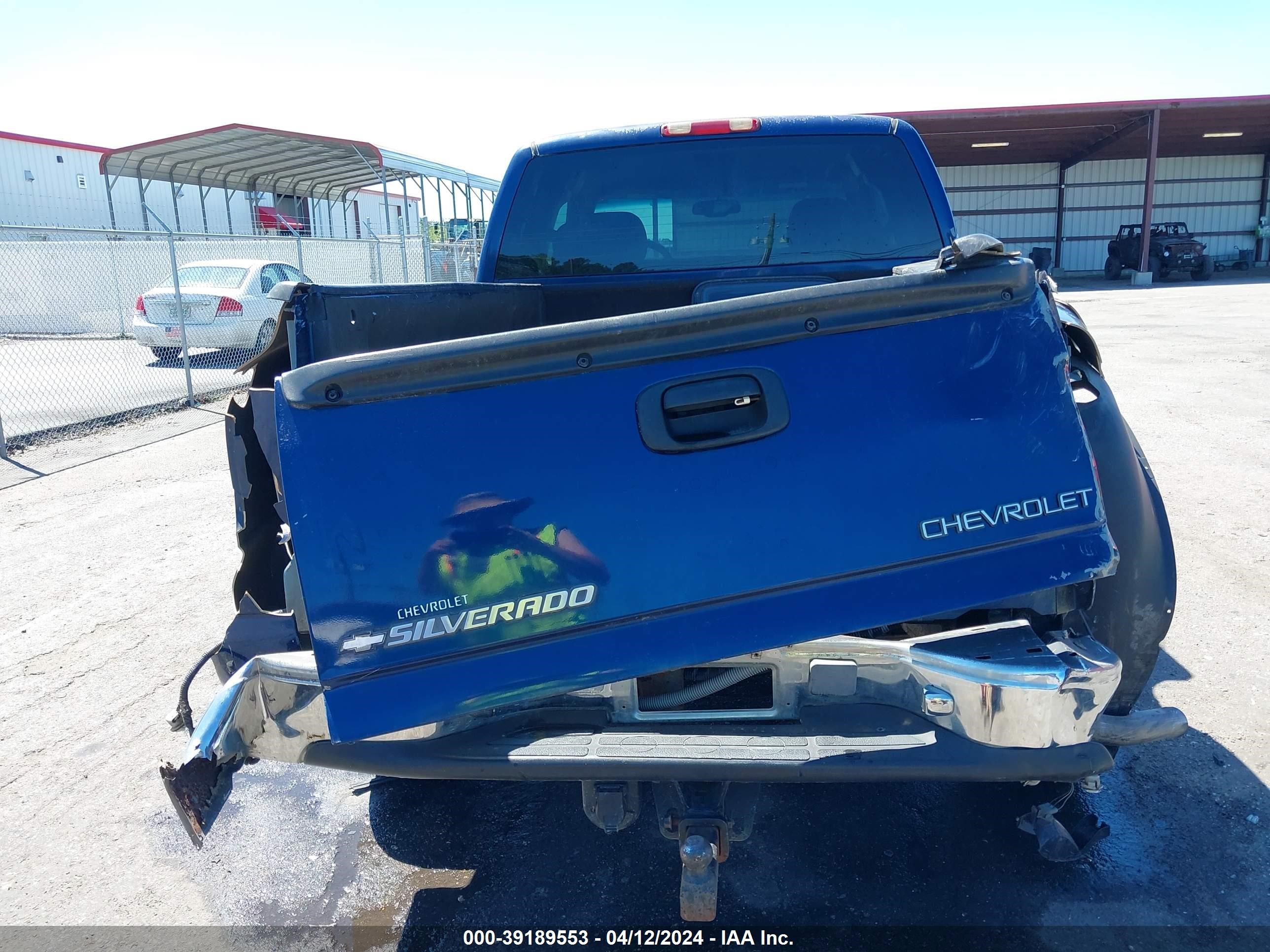 Photo 14 VIN: 2GCEK19T211220247 - CHEVROLET SILVERADO 