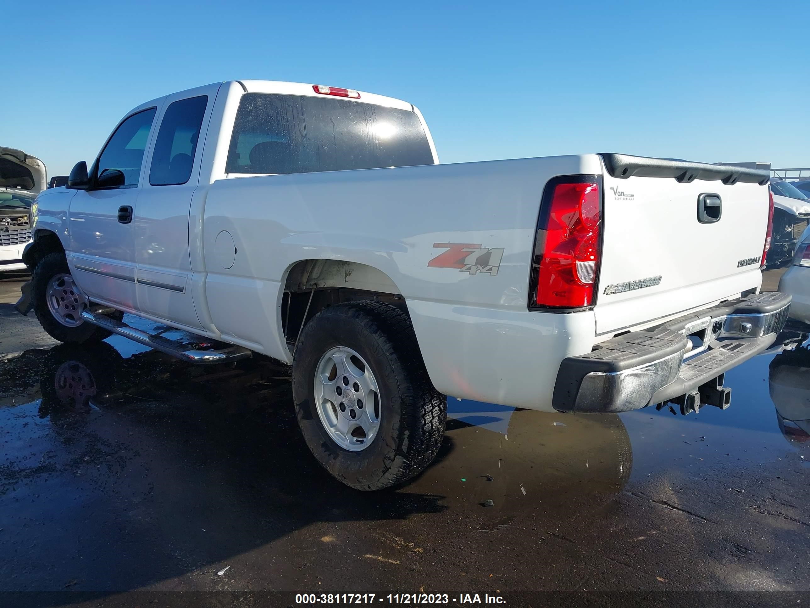 Photo 2 VIN: 2GCEK19T231106557 - CHEVROLET SILVERADO 