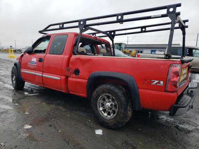 Photo 1 VIN: 2GCEK19T231277017 - CHEVROLET SILVERADO 