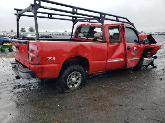 Photo 2 VIN: 2GCEK19T231277017 - CHEVROLET SILVERADO 