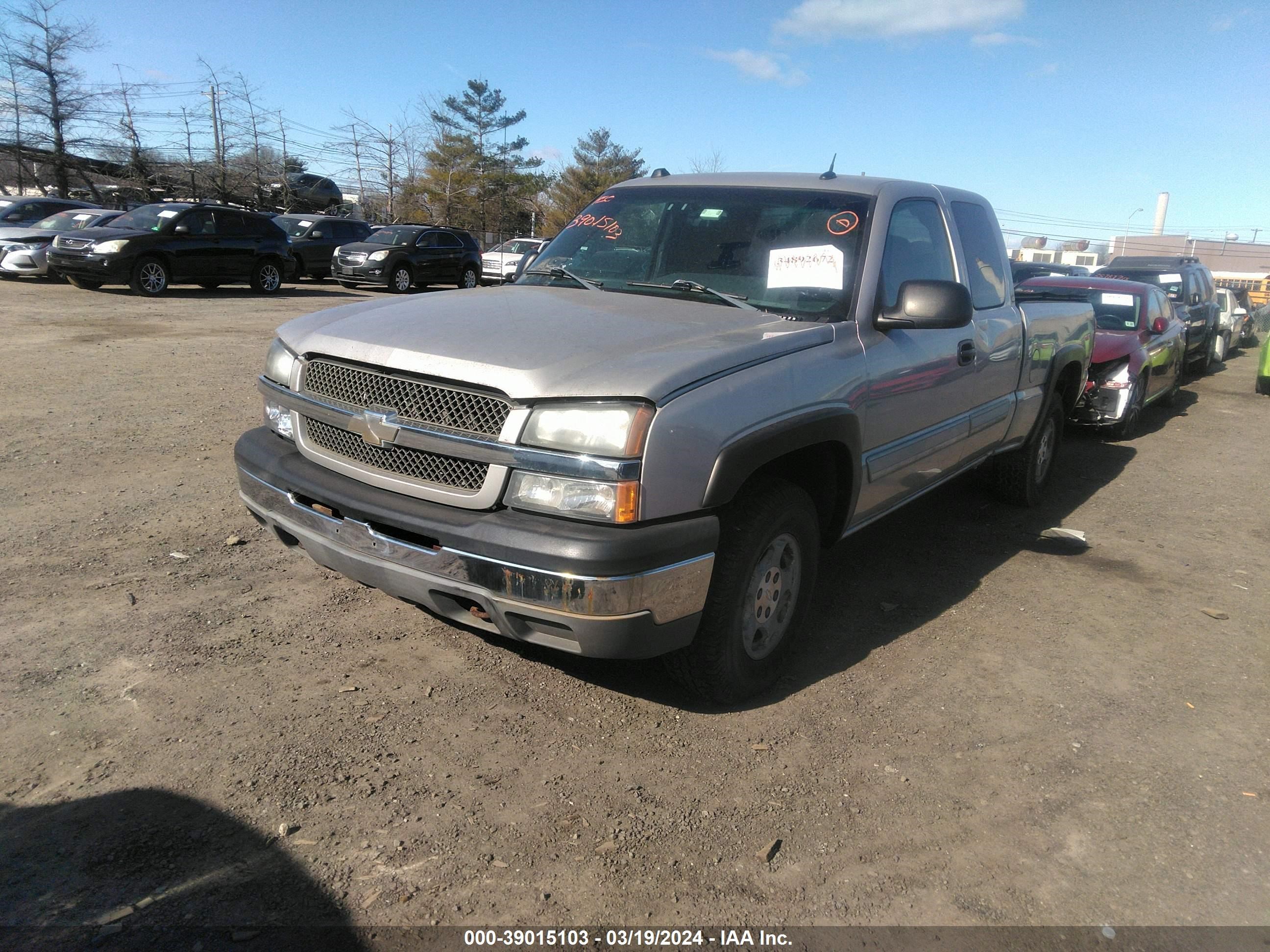 Photo 1 VIN: 2GCEK19T241268979 - CHEVROLET SILVERADO 