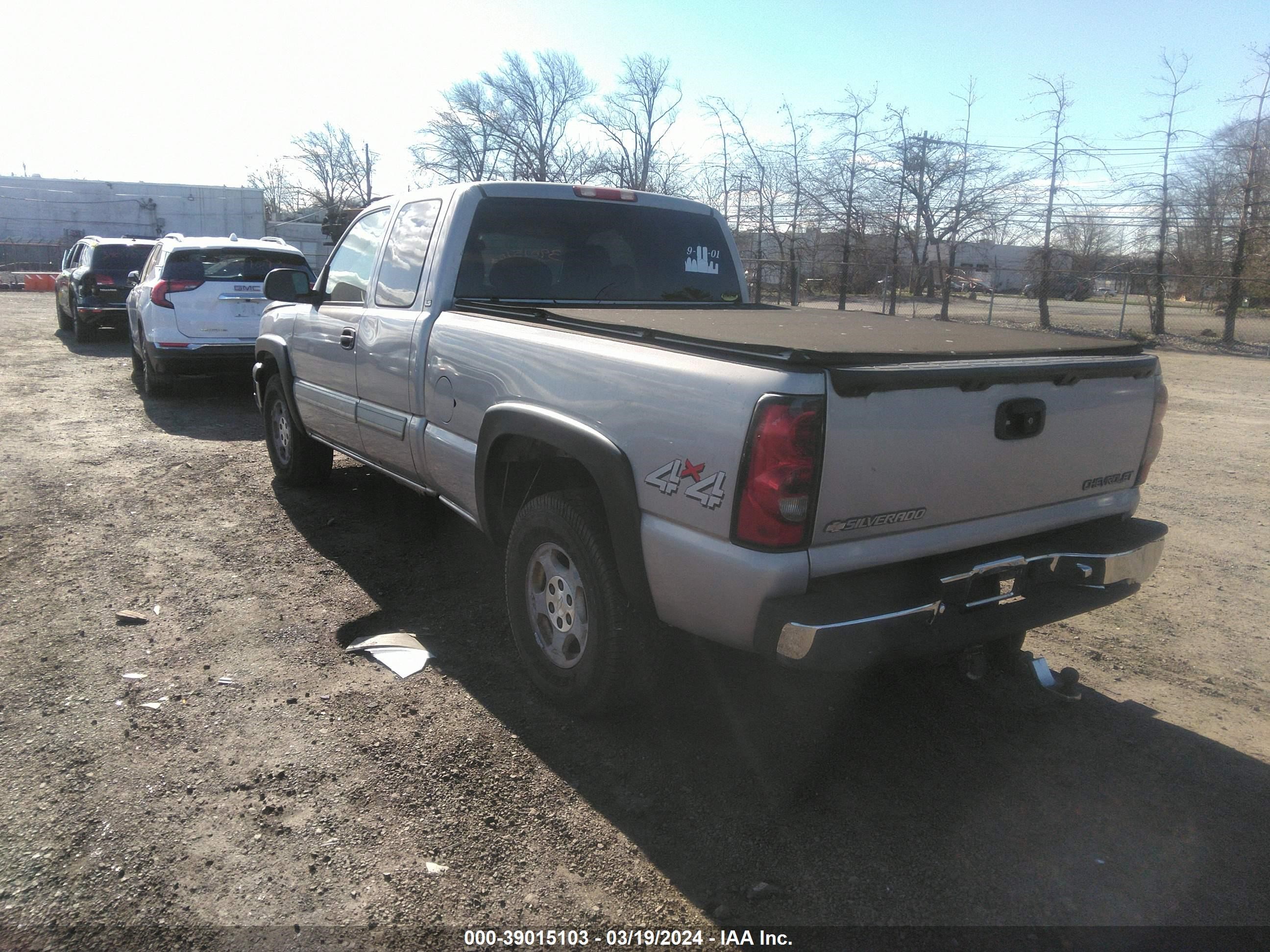 Photo 2 VIN: 2GCEK19T241268979 - CHEVROLET SILVERADO 