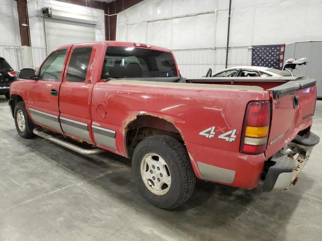 Photo 1 VIN: 2GCEK19T2X1213663 - CHEVROLET 1500 