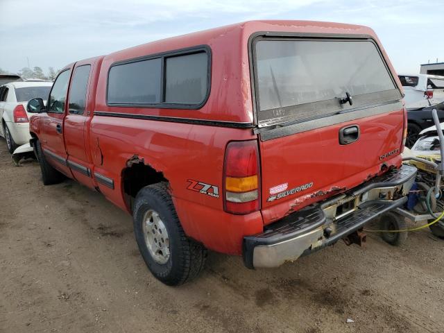 Photo 1 VIN: 2GCEK19T311358444 - CHEVROLET SILVERADO 