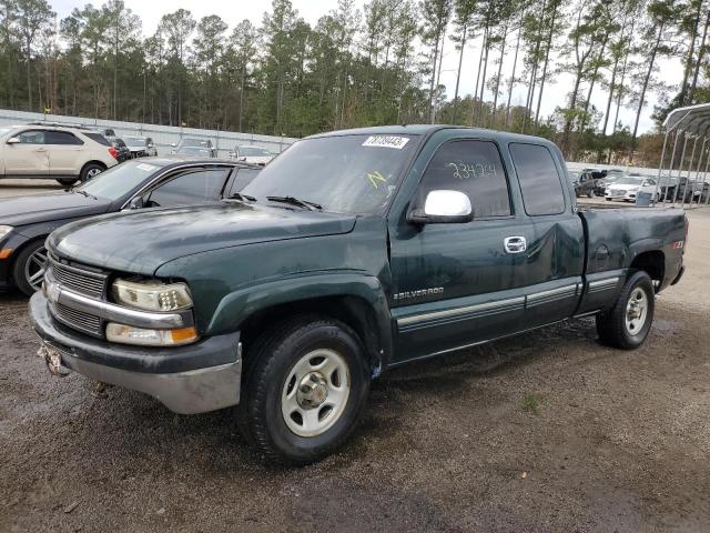 Photo 0 VIN: 2GCEK19T321108669 - CHEVROLET SILVERADO 