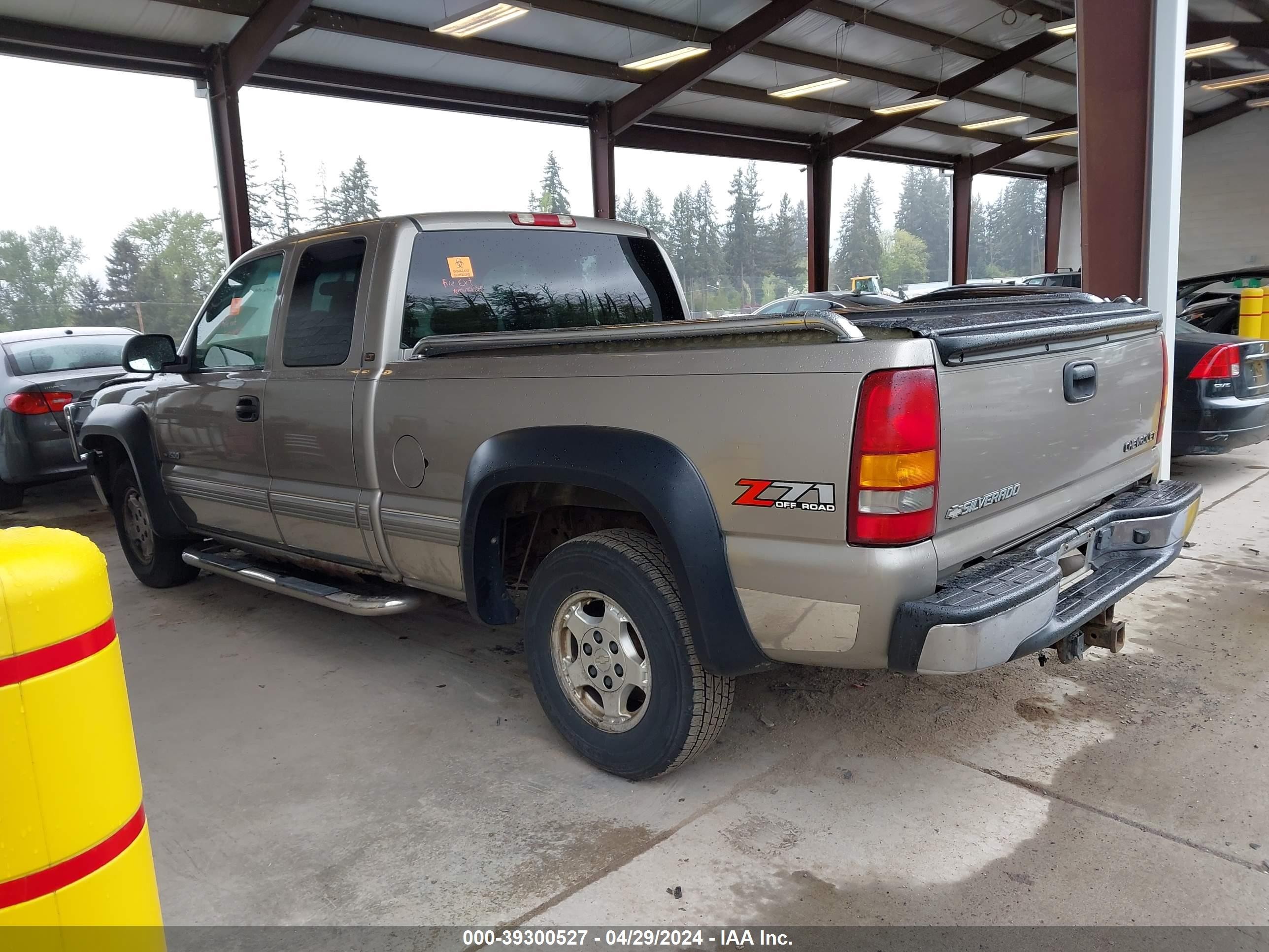 Photo 2 VIN: 2GCEK19T321238399 - CHEVROLET SILVERADO 