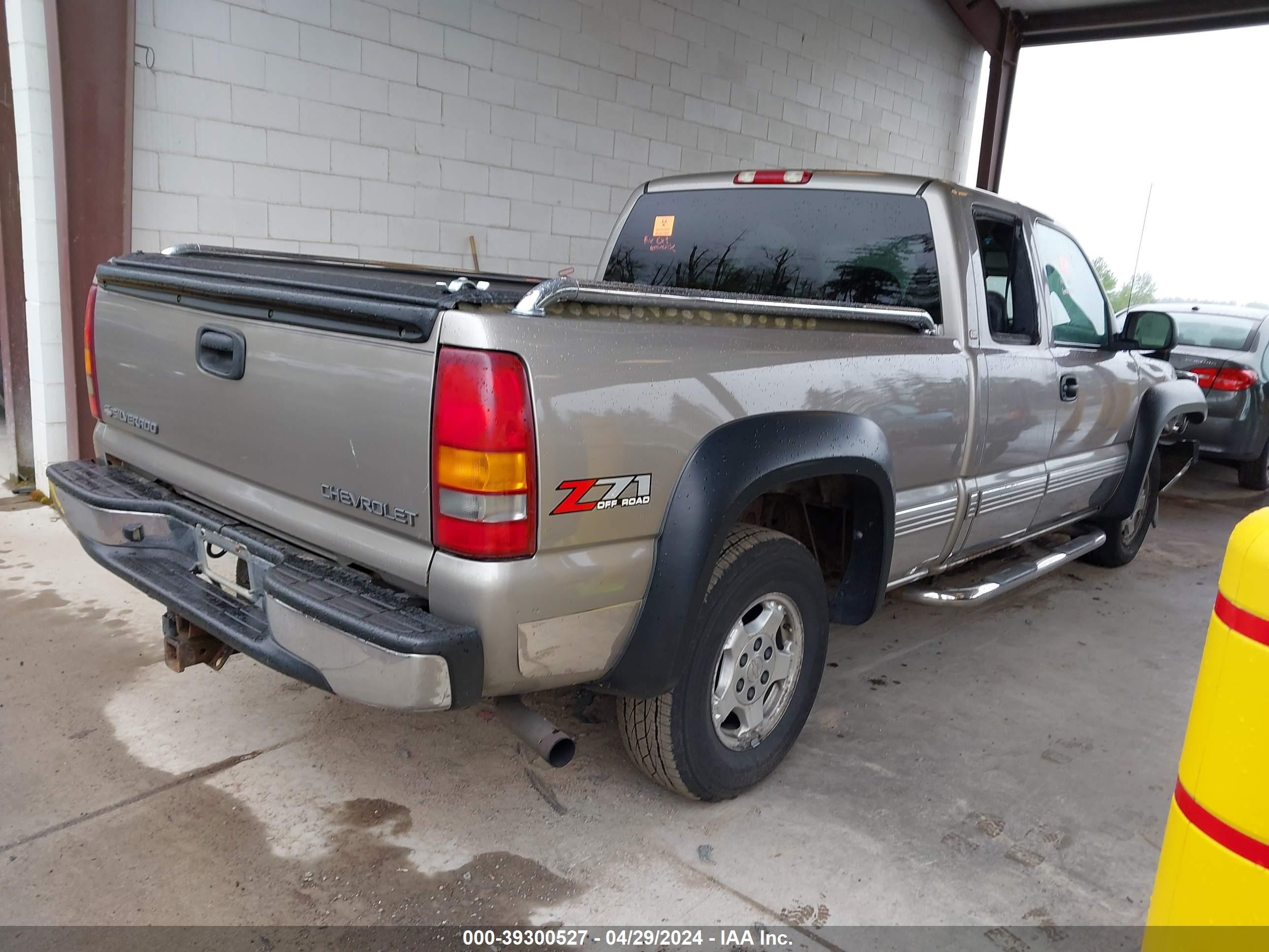 Photo 3 VIN: 2GCEK19T321238399 - CHEVROLET SILVERADO 