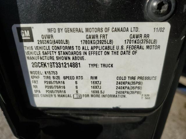 Photo 11 VIN: 2GCEK19T331214881 - CHEVROLET SILVERADO 