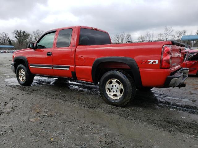 Photo 1 VIN: 2GCEK19T331320635 - CHEVROLET SILVERADO 