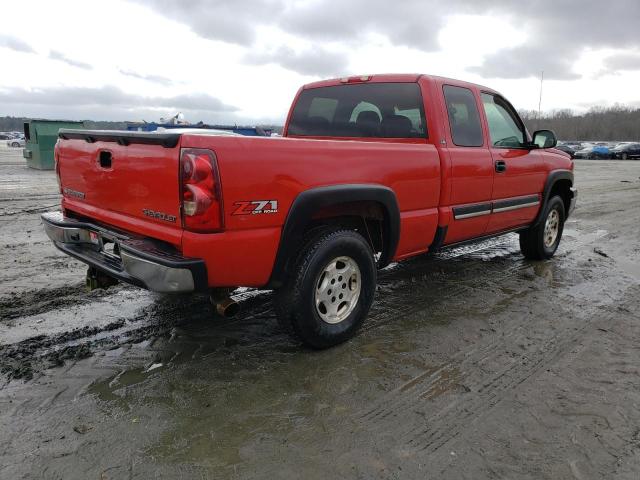 Photo 2 VIN: 2GCEK19T331320635 - CHEVROLET SILVERADO 