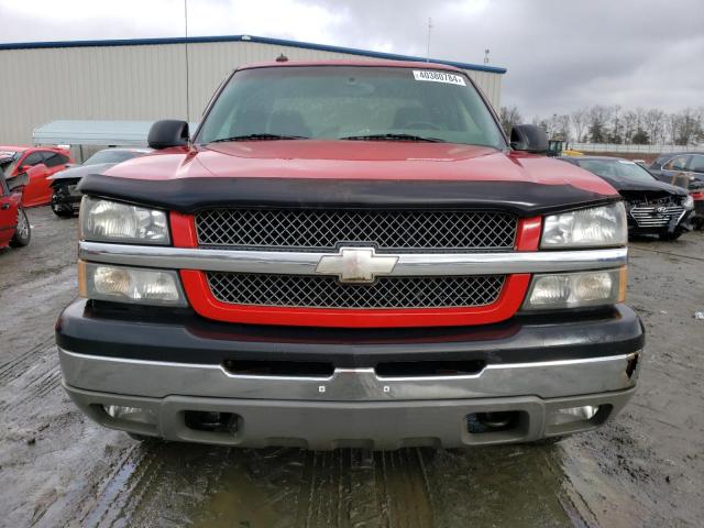 Photo 4 VIN: 2GCEK19T331320635 - CHEVROLET SILVERADO 