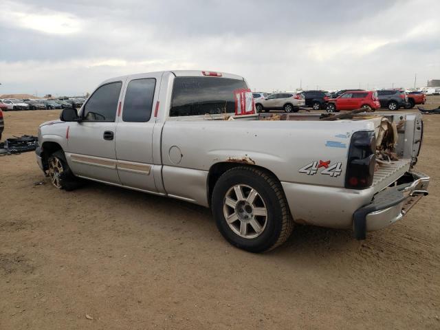 Photo 1 VIN: 2GCEK19T341114992 - CHEVROLET SILVERADO 