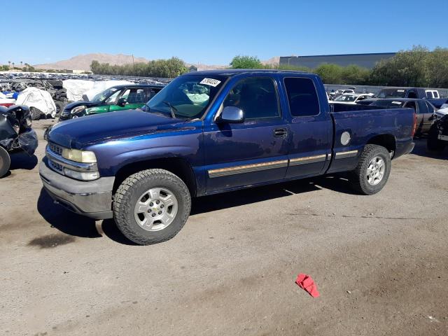 Photo 0 VIN: 2GCEK19T421244700 - CHEVROLET SILVERADO 