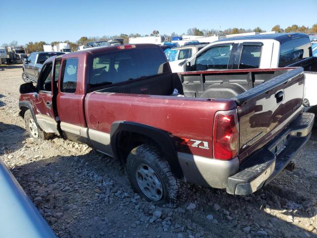 Photo 1 VIN: 2GCEK19T431208149 - CHEVROLET SILVERADO 