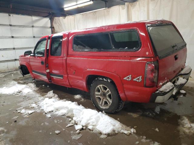 Photo 1 VIN: 2GCEK19T441245834 - CHEVROLET SILVERADO 