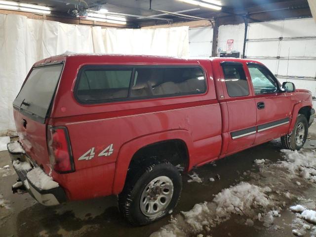 Photo 2 VIN: 2GCEK19T441245834 - CHEVROLET SILVERADO 