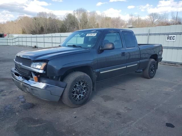 Photo 0 VIN: 2GCEK19T441270829 - CHEVROLET SILVERADO 