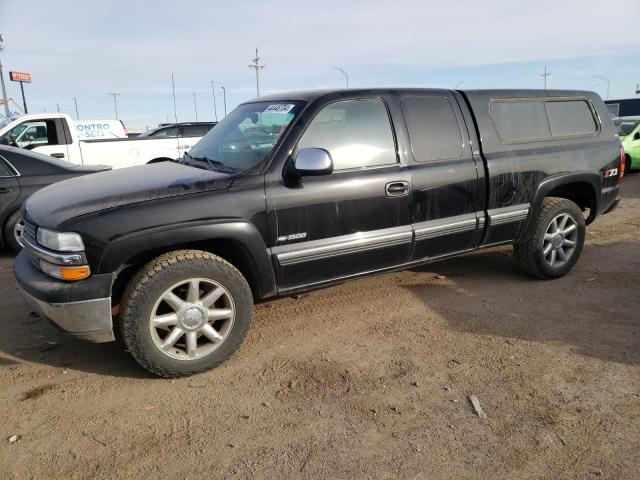 Photo 0 VIN: 2GCEK19T511102600 - CHEVROLET SILVERADO 