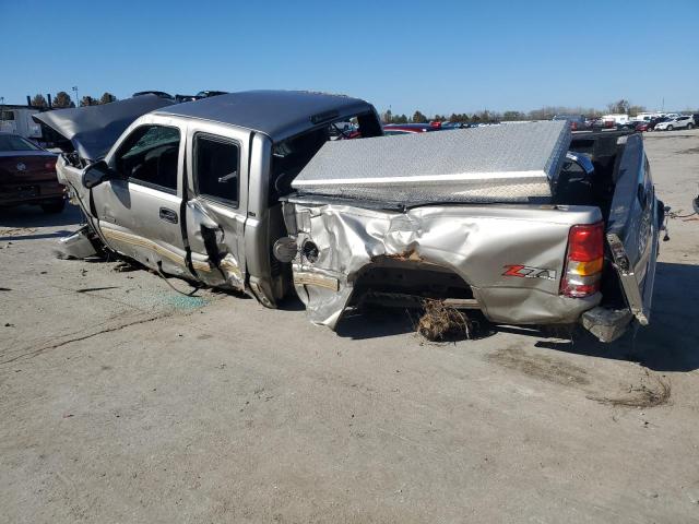 Photo 1 VIN: 2GCEK19T511388657 - CHEVROLET SILVERADO 