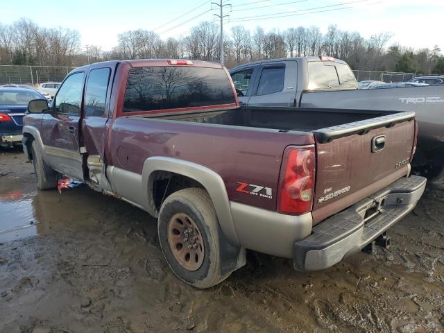 Photo 1 VIN: 2GCEK19T531247512 - CHEVROLET SILVERADO 