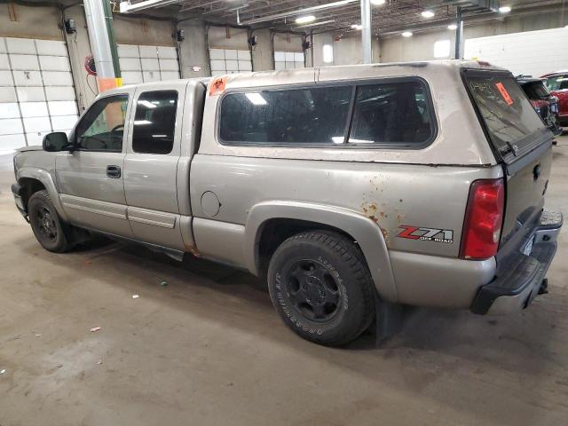 Photo 1 VIN: 2GCEK19T531256811 - CHEVROLET ALL MODELS 